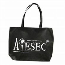 布料包裝制品 蒼南縣穎泰制袋廠 公司檔案