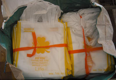 布料包裝制品市場(chǎng)分析 價(jià)格、批發(fā)與供應(yīng)商全覽