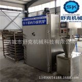 通瑞達掛車商貿公司 專業批發半掛車、全掛車與自卸車，打造可靠運輸解決方案