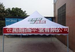 外貿帳篷供應信息 批發渠道、價格因素與采購平臺指南